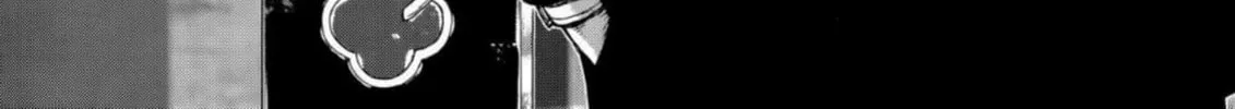 Sun Ken Rock Chapter 173 - Page 74 in English