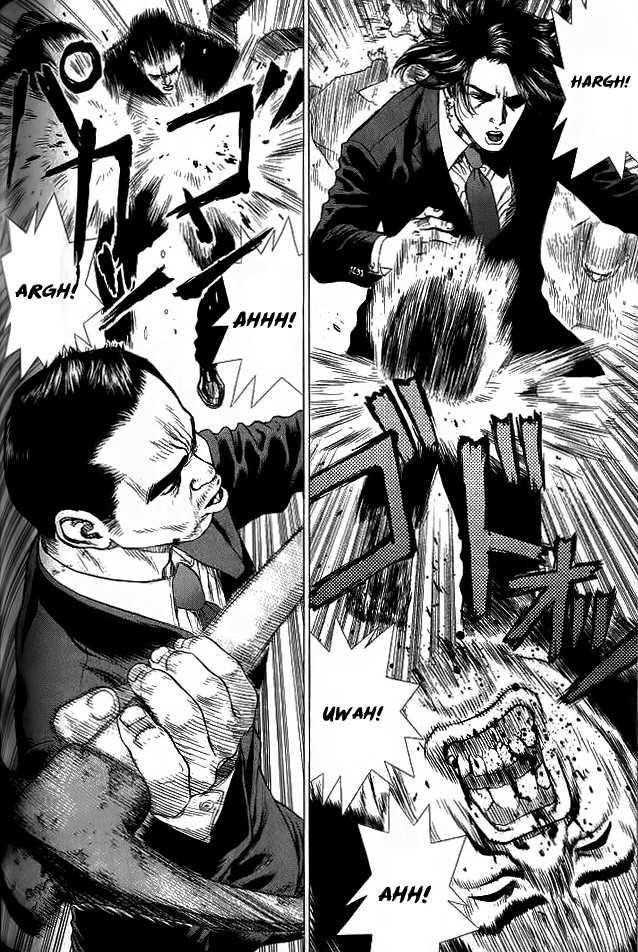 Sun Ken Rock Chapter 18 - Page 12 in English