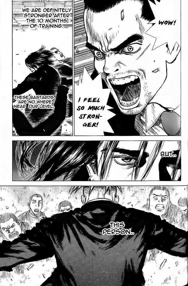 Sun Ken Rock Chapter 18 - Page 13 in English