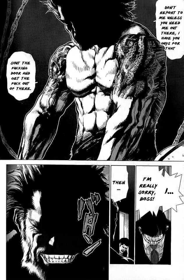 Sun Ken Rock Chapter 18 - Page 16 in English
