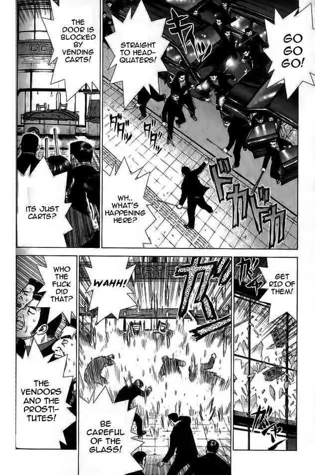 Sun Ken Rock Chapter 18 - Page 22 in English