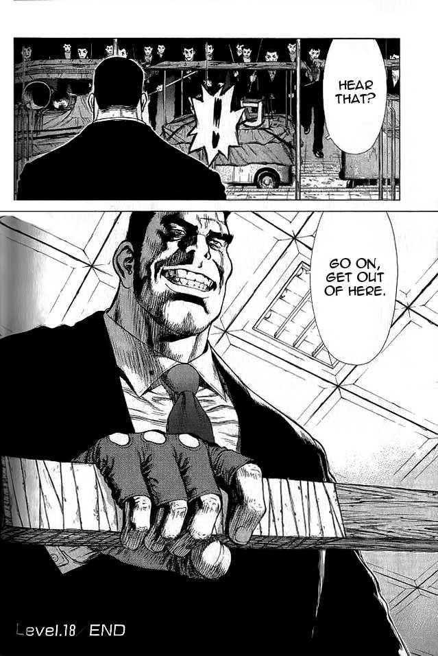 Sun Ken Rock Chapter 18 - Page 24 in English