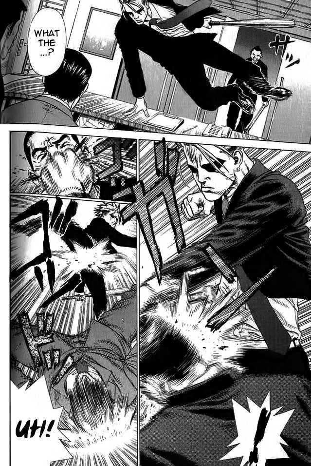 Sun Ken Rock Chapter 18 - Page 6 in English