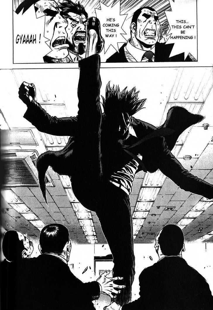 Sun Ken Rock Chapter 19 - Page 11 in English