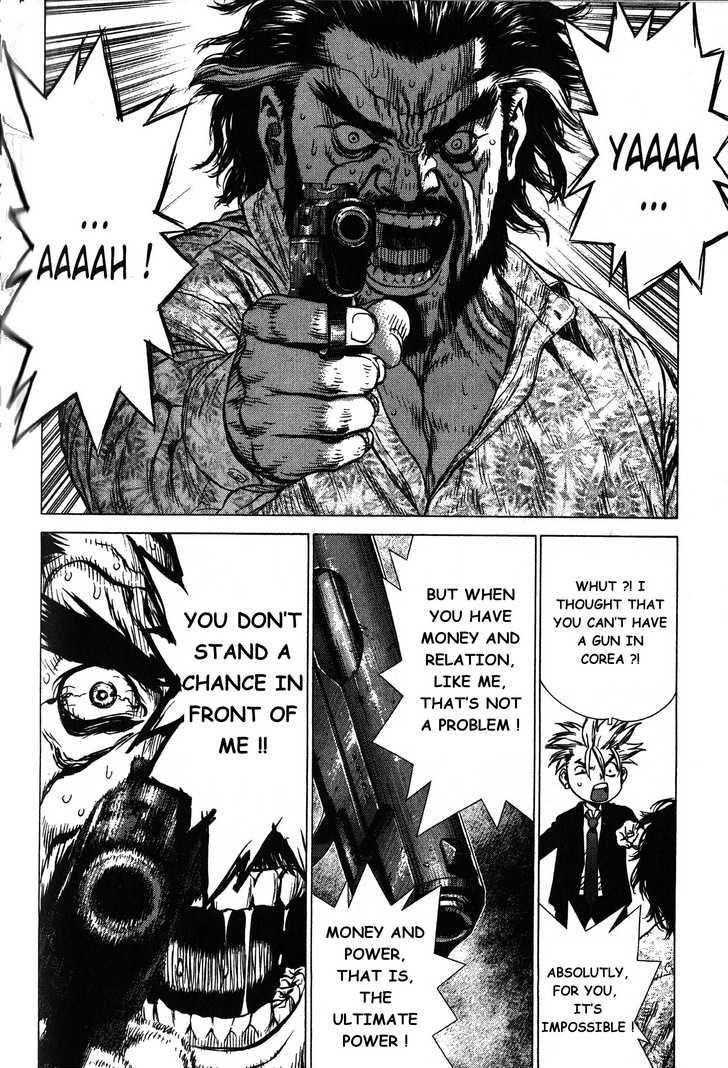 Sun Ken Rock Chapter 19 - Page 14 in English