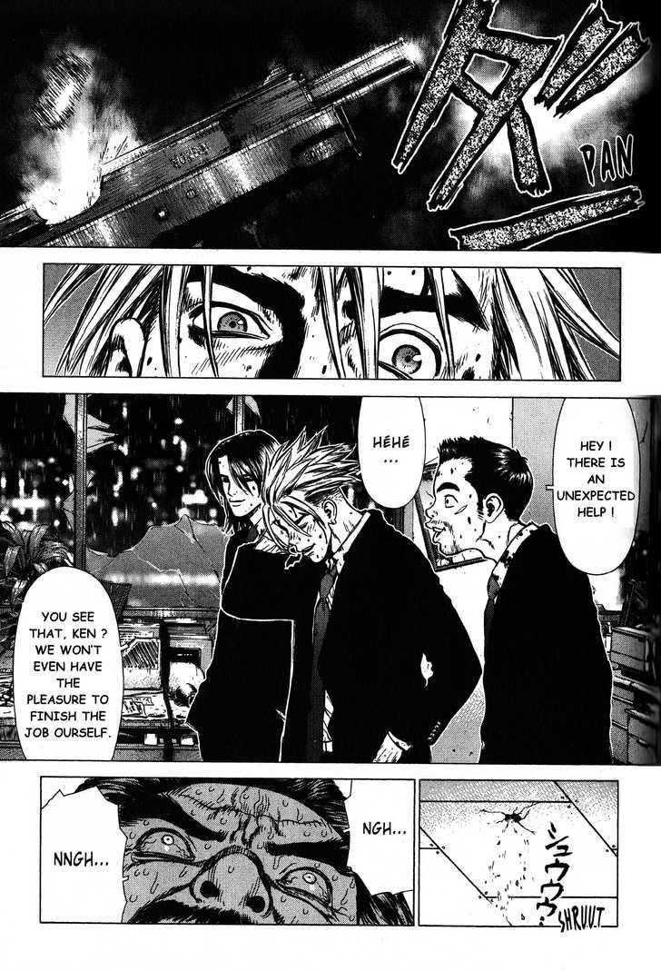Sun Ken Rock Chapter 19 - Page 15 in English