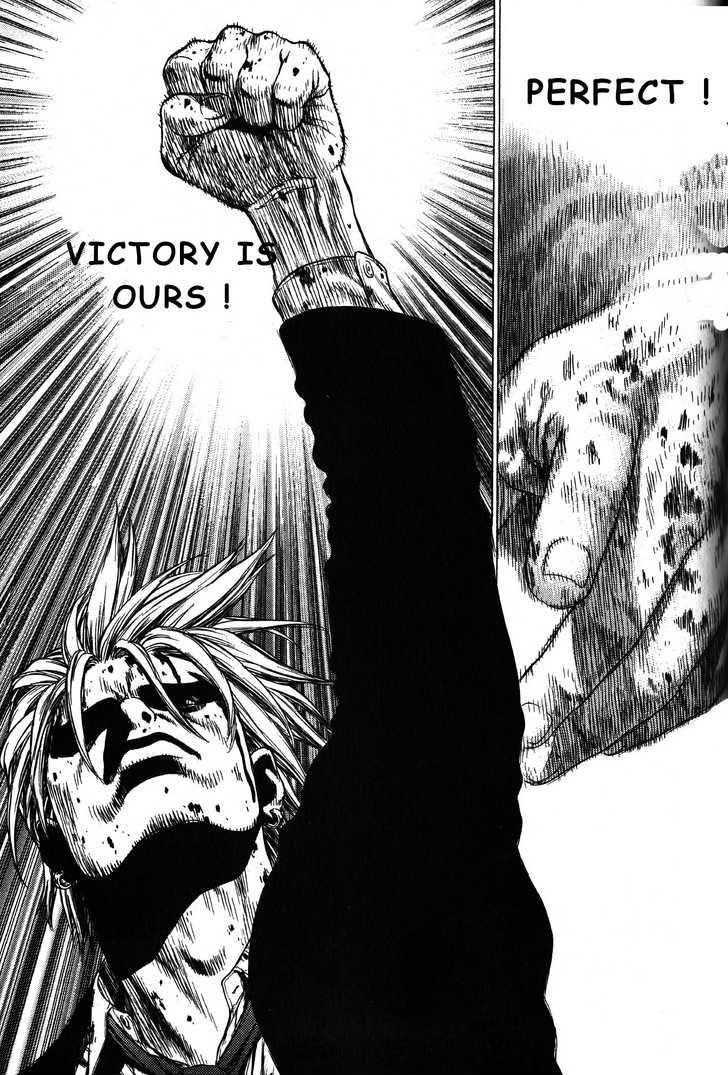 Sun Ken Rock Chapter 19 - Page 17 in English