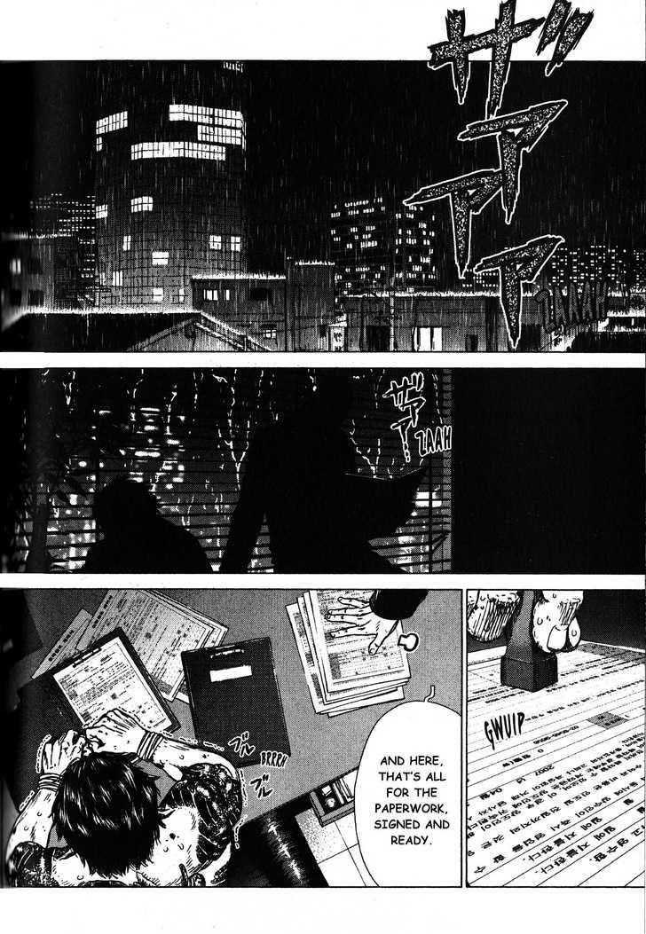 Sun Ken Rock Chapter 19 - Page 18 in English