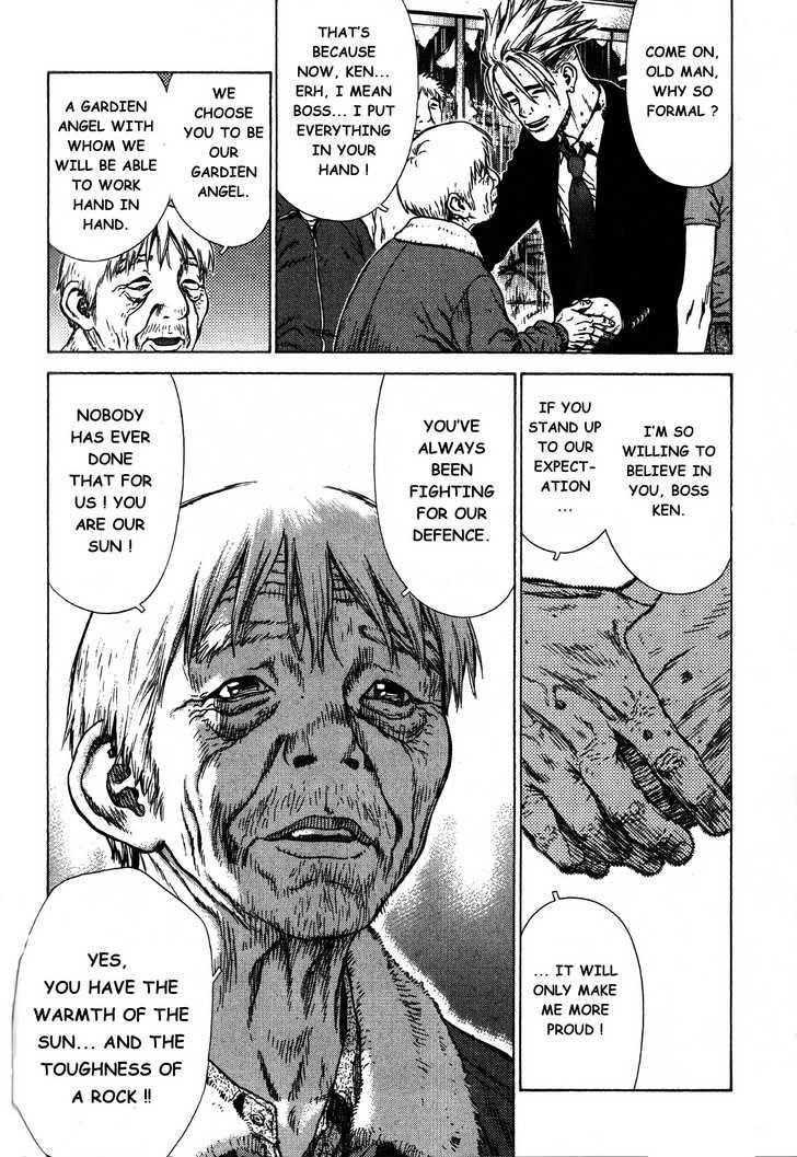 Sun Ken Rock Chapter 19 - Page 22 in English