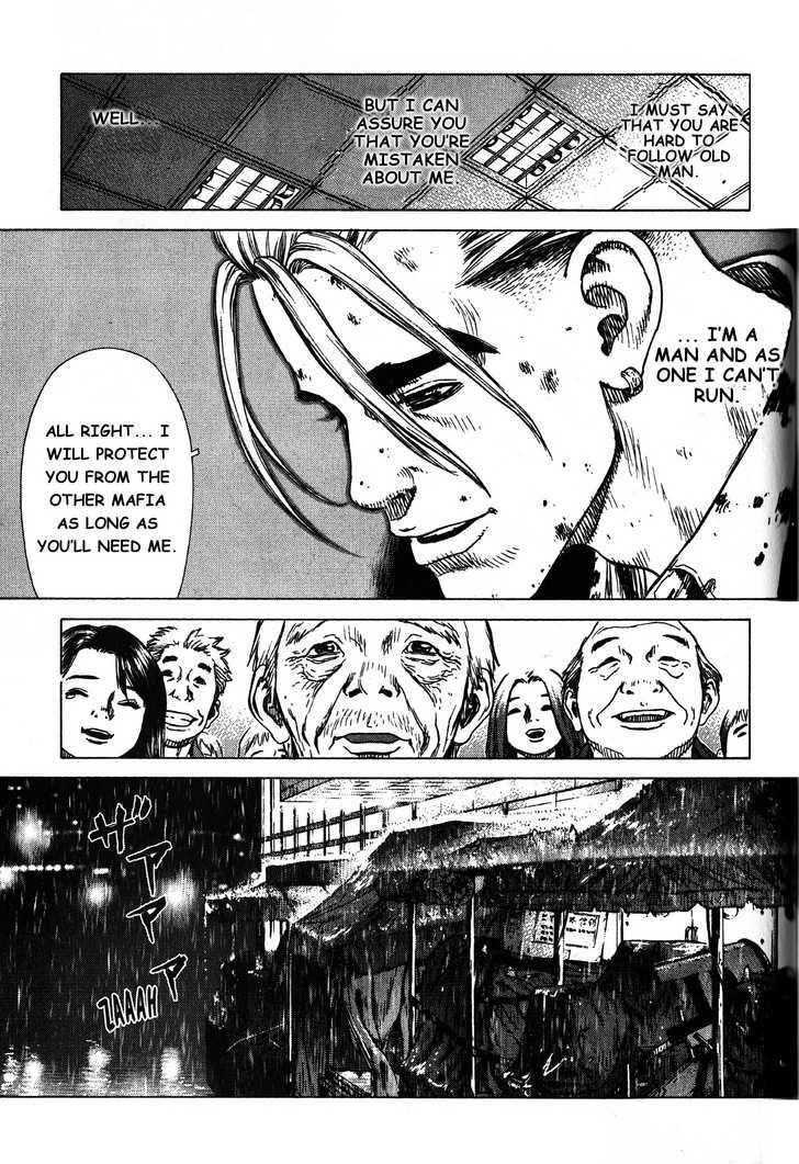 Sun Ken Rock Chapter 19 - Page 23 in English