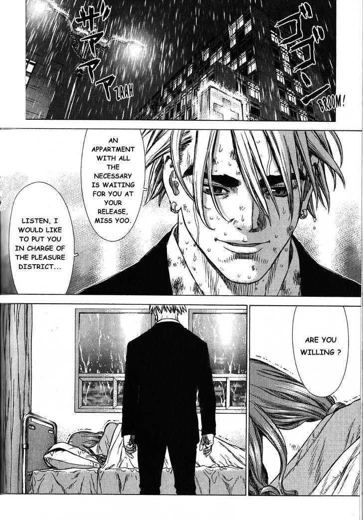 Sun Ken Rock Chapter 19 - Page 24 in English