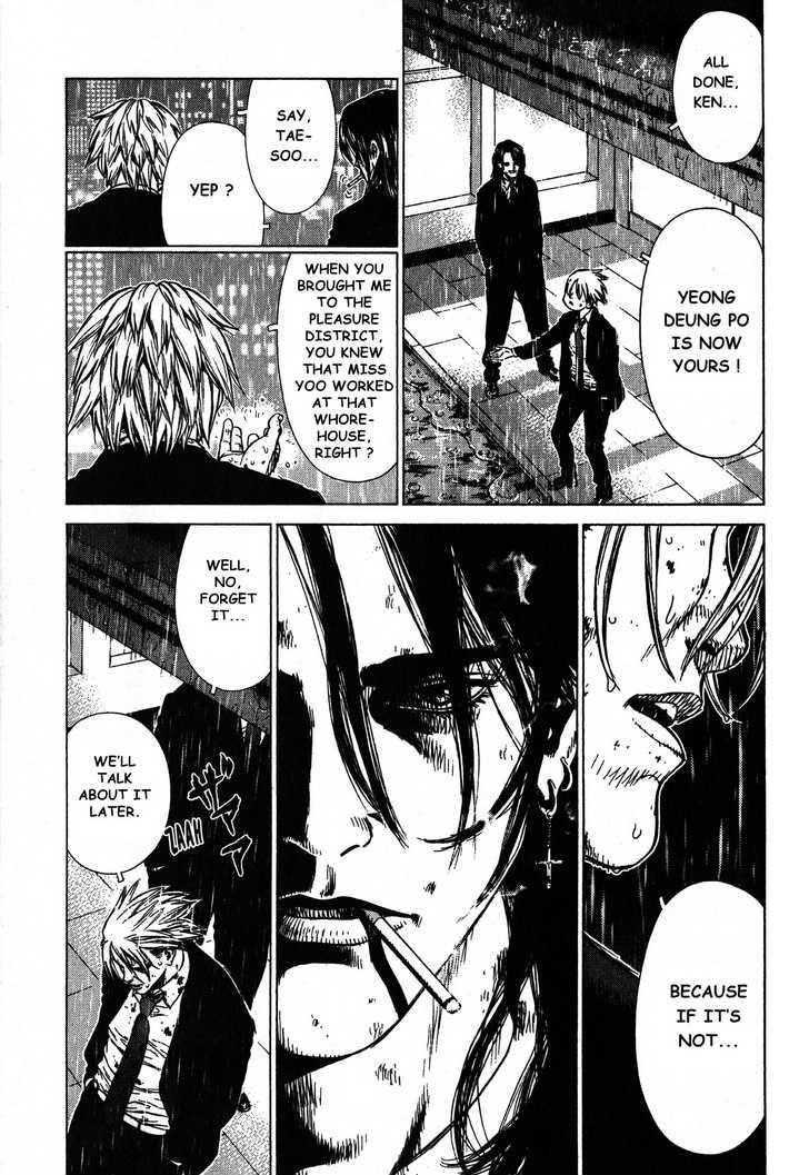 Sun Ken Rock Chapter 19 - Page 25 in English
