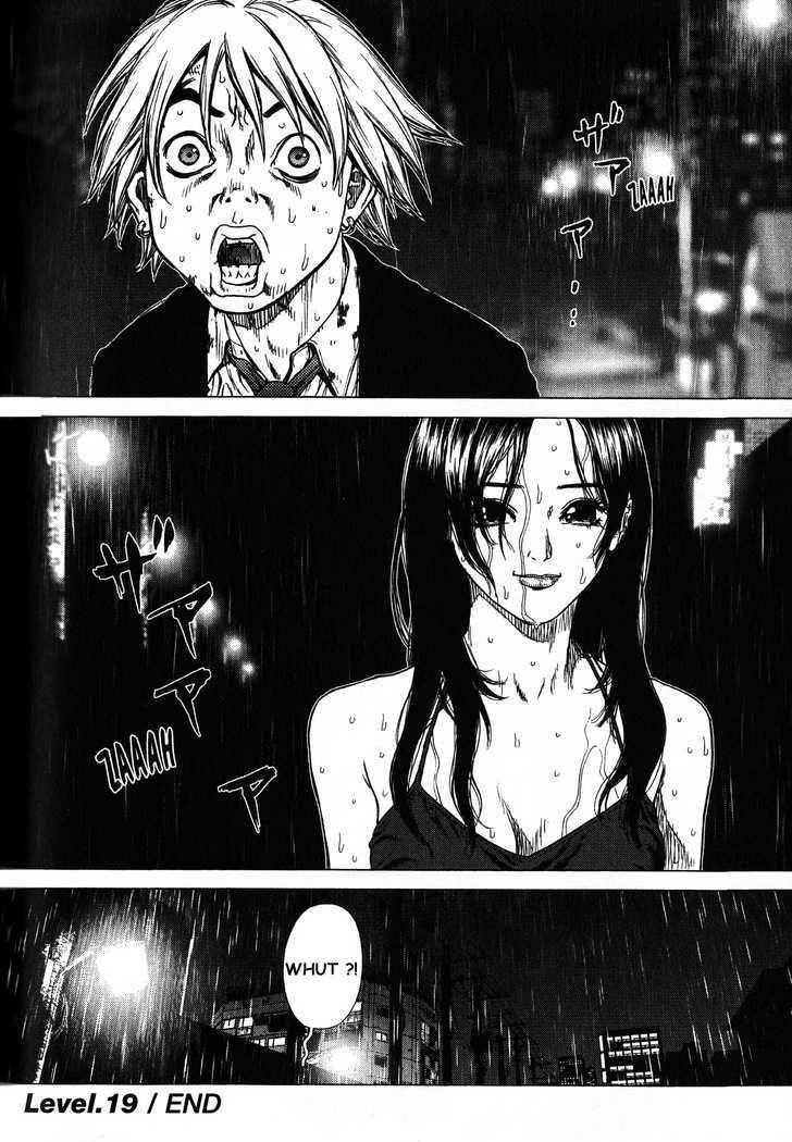 Sun Ken Rock Chapter 19 - Page 31 in English