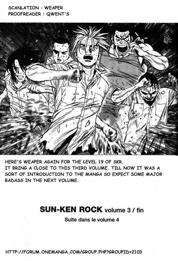 Sun Ken Rock Chapter 19 - Page 32 in English