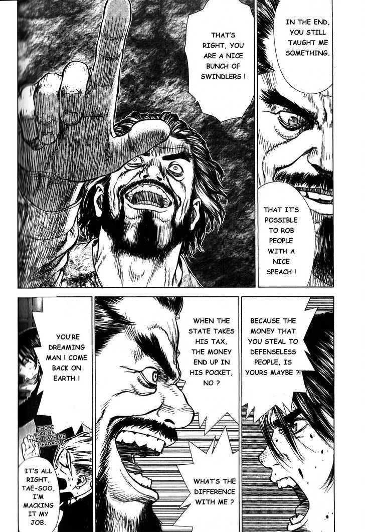 Sun Ken Rock Chapter 19 - Page 6 in English