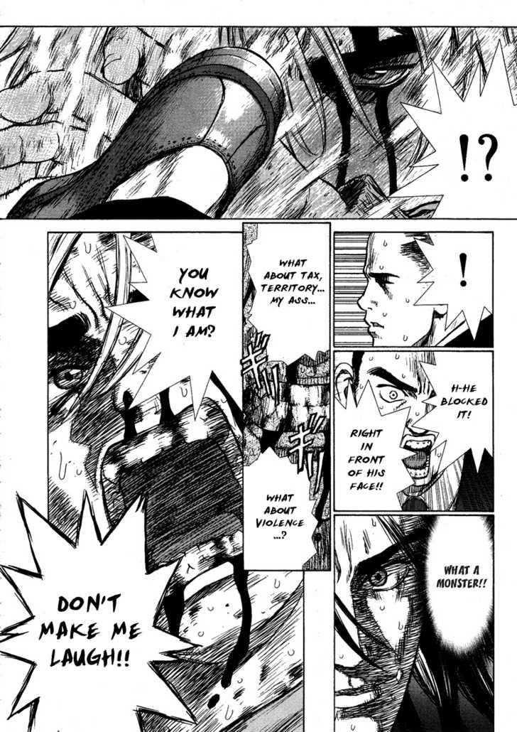 Sun Ken Rock Chapter 2 - Page 21 in English