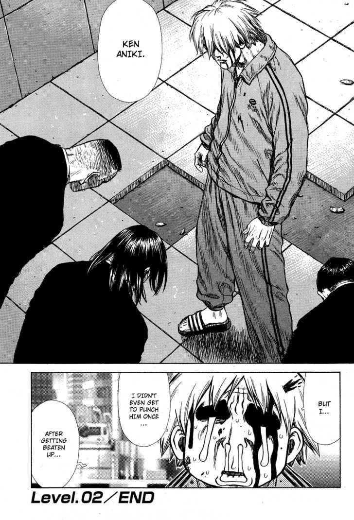Sun Ken Rock Chapter 2 - Page 26 in English