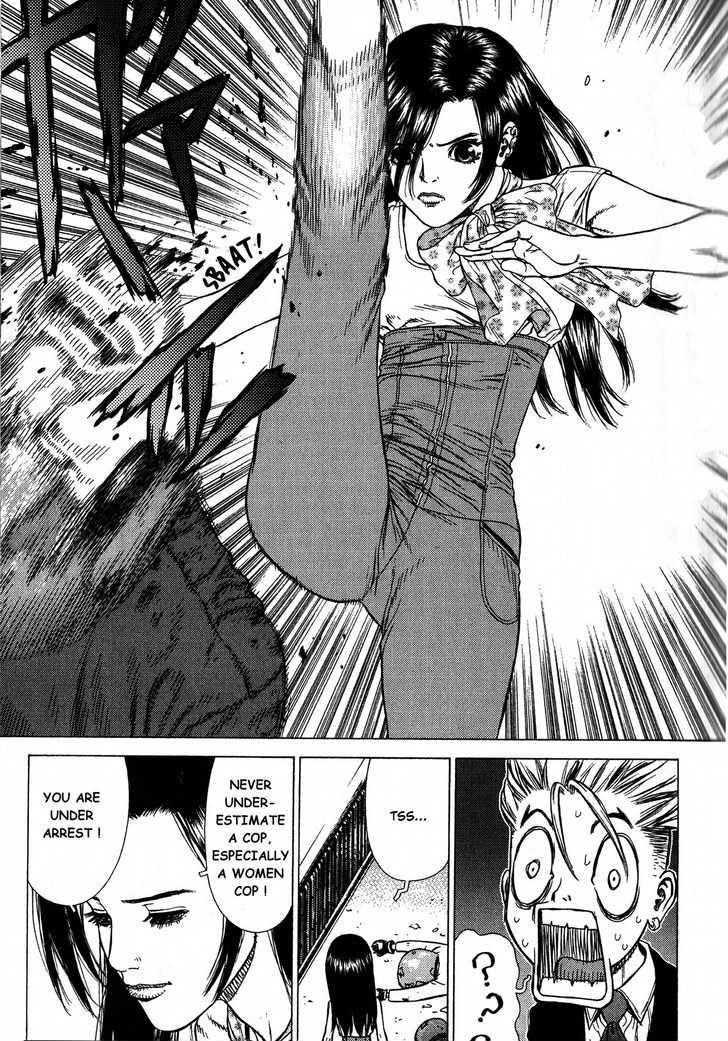 Sun Ken Rock Chapter 20 - Page 16 in English