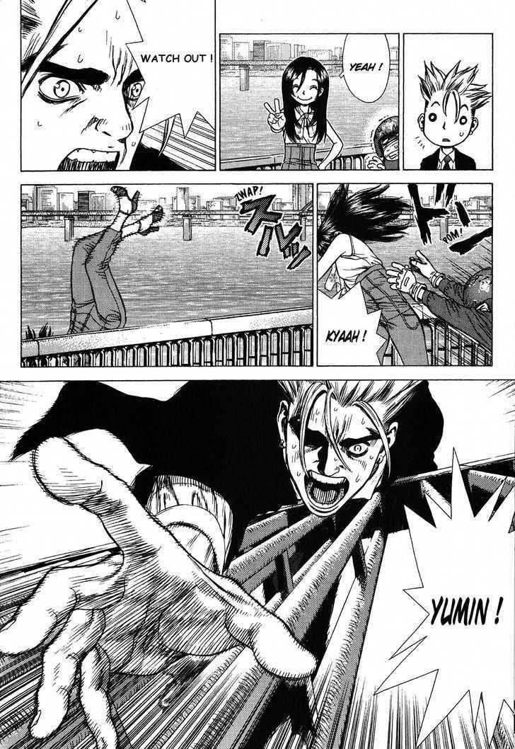 Sun Ken Rock Chapter 20 - Page 17 in English
