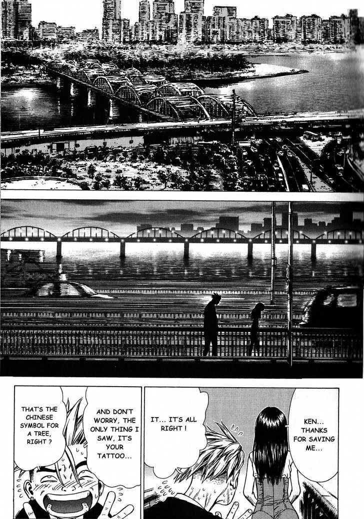 Sun Ken Rock Chapter 20 - Page 21 in English