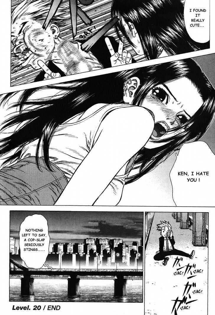 Sun Ken Rock Chapter 20 - Page 22 in English