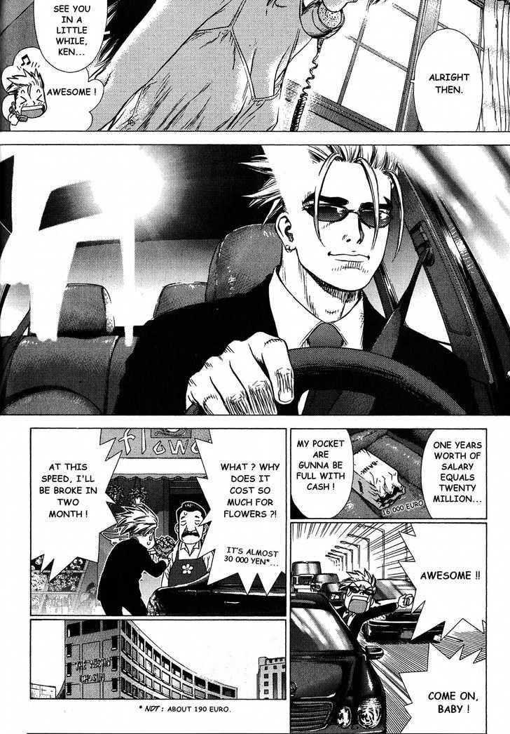 Sun Ken Rock Chapter 20 - Page 5 in English