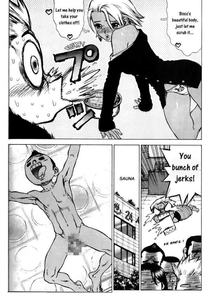 Sun Ken Rock Chapter 21 - Page 13 in English