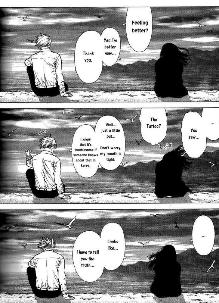 Sun Ken Rock Chapter 22 - Page 20 in English