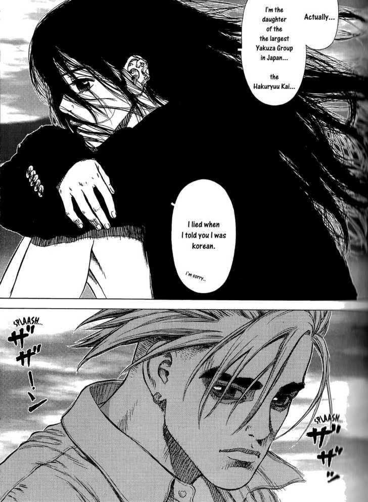 Sun Ken Rock Chapter 22 - Page 21 in English