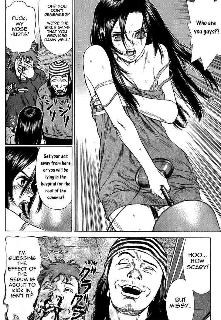 Sun Ken Rock Chapter 22 - Page 7 in English