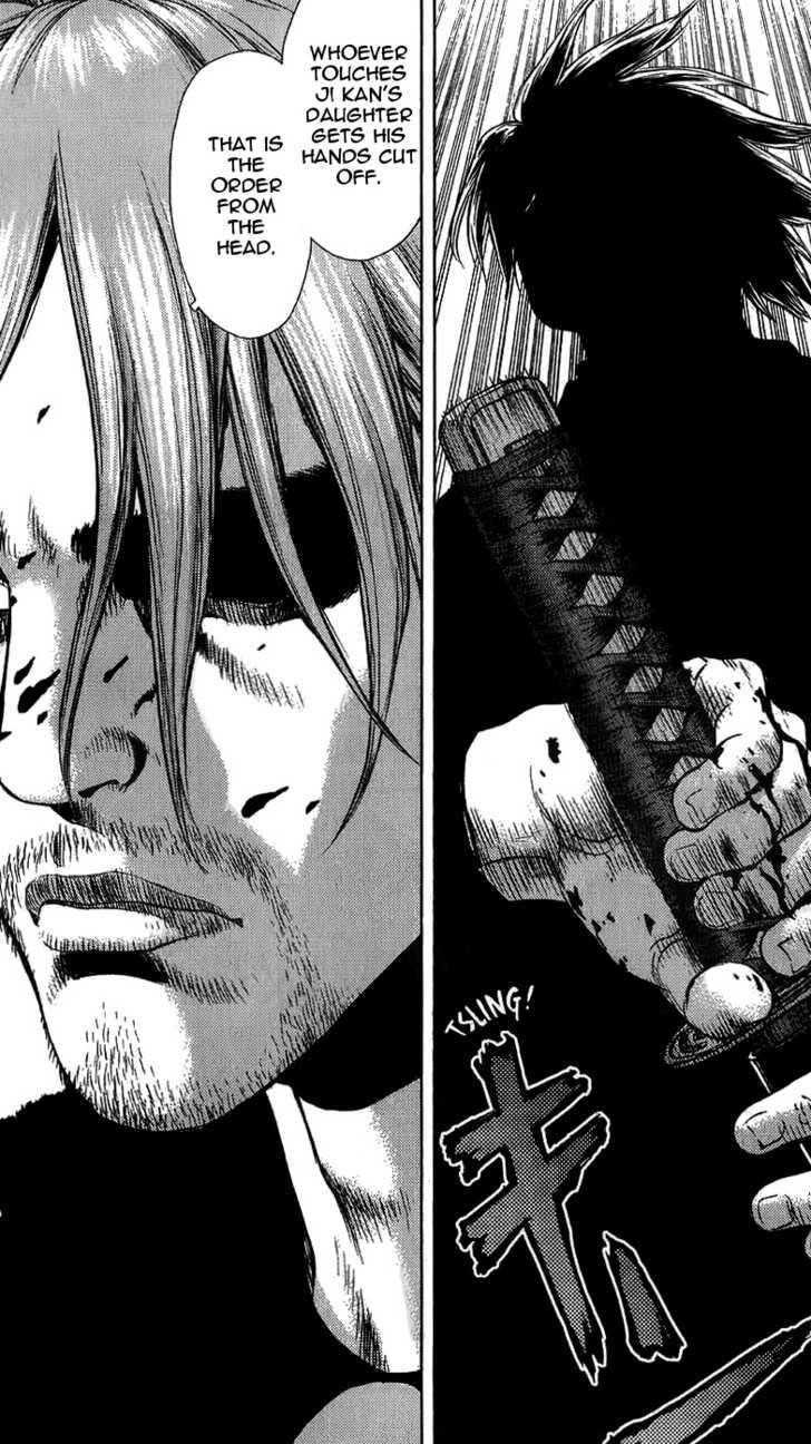 Sun Ken Rock Chapter 23 - Page 16 in English