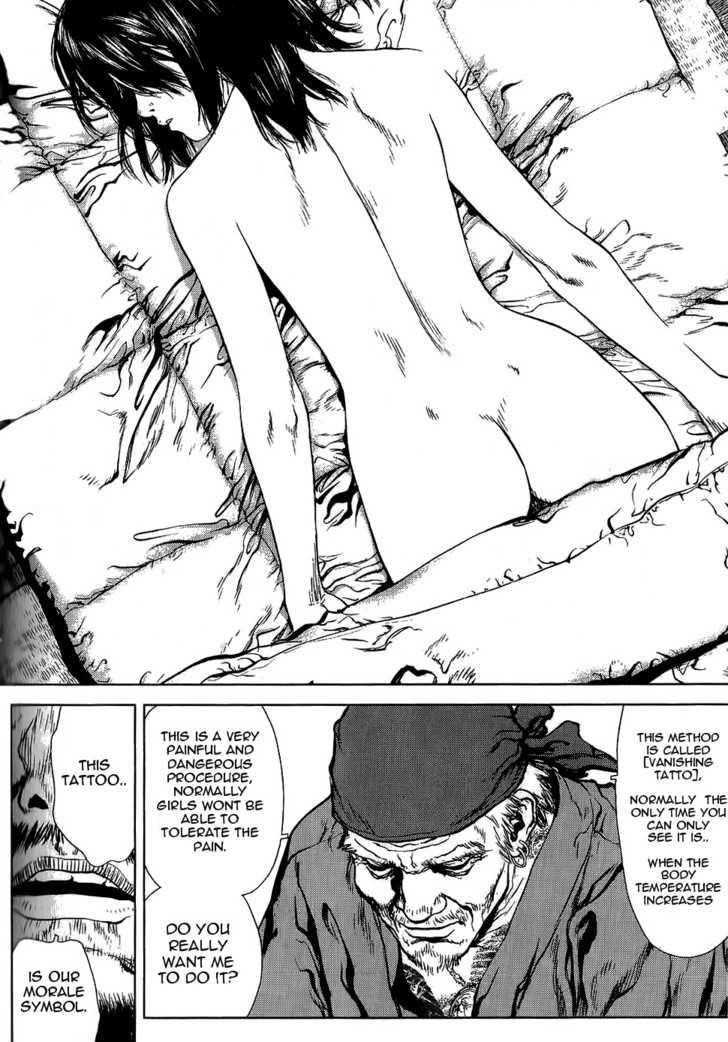 Sun Ken Rock Chapter 23 - Page 22 in English