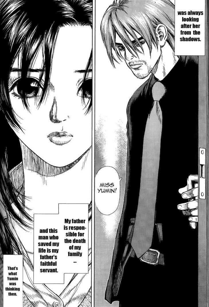 Sun Ken Rock Chapter 23 - Page 32 in English