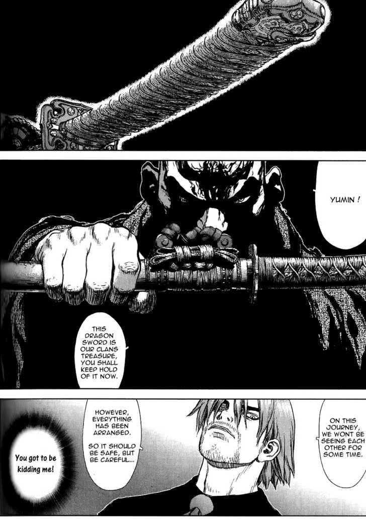 Sun Ken Rock Chapter 23 - Page 40 in English