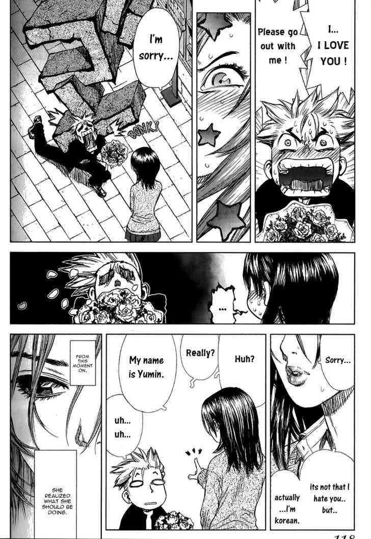 Sun Ken Rock Chapter 23 - Page 42 in English