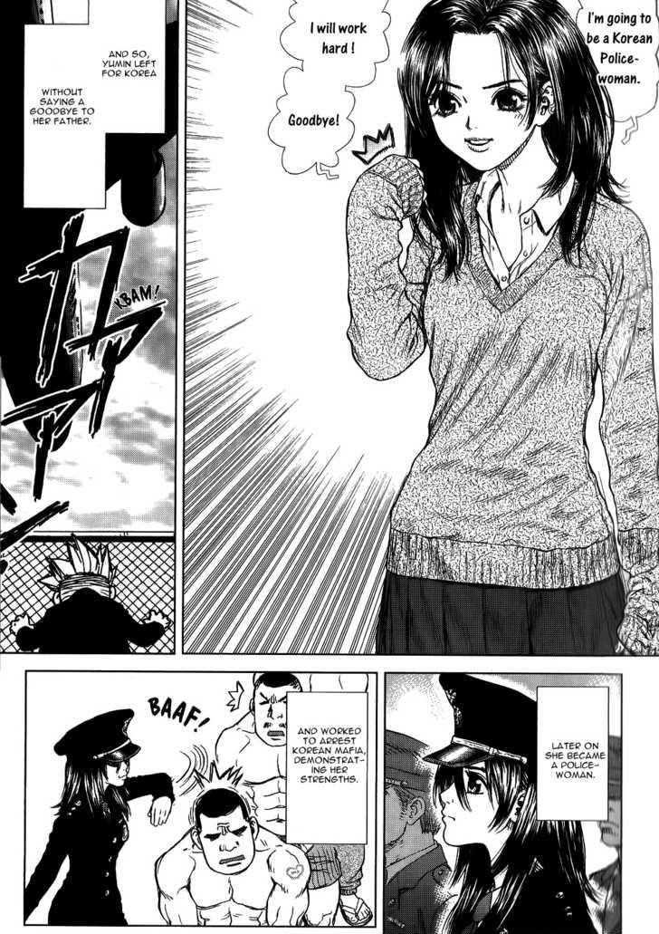 Sun Ken Rock Chapter 23 - Page 43 in English