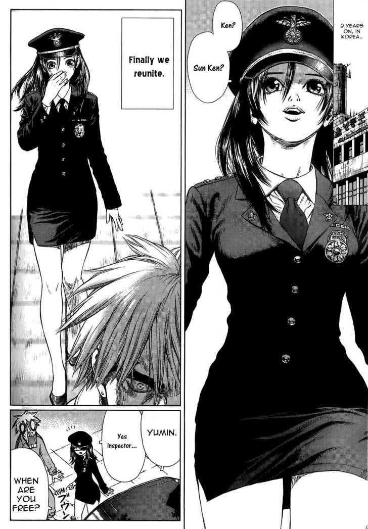 Sun Ken Rock Chapter 23 - Page 44 in English