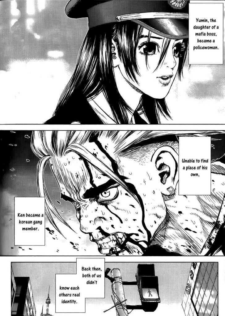 Sun Ken Rock Chapter 23 - Page 46 in English