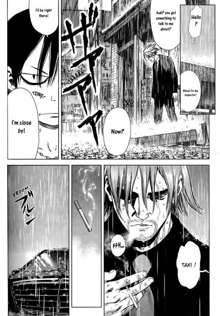 Sun Ken Rock Chapter 23 - Page 51 in English