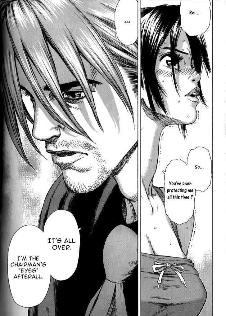 Sun Ken Rock Chapter 23 - Page 59 in English