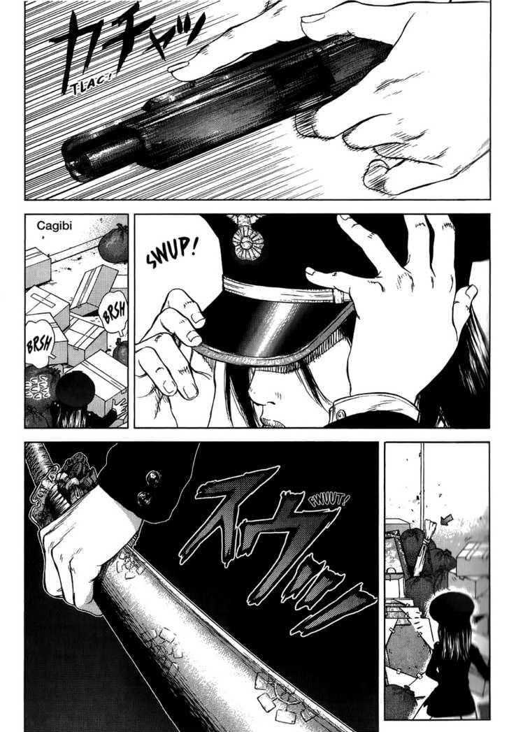 Sun Ken Rock Chapter 23 - Page 62 in English