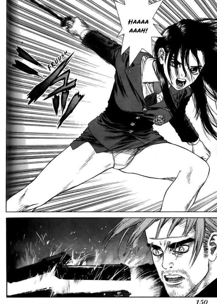 Sun Ken Rock Chapter 23 - Page 73 in English