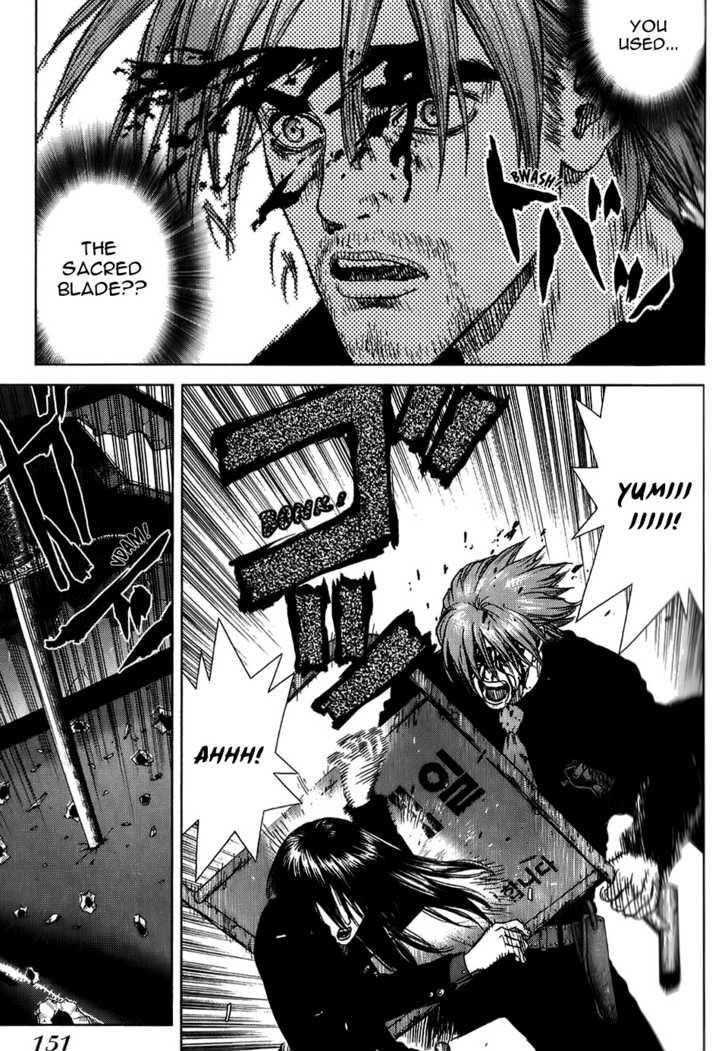 Sun Ken Rock Chapter 23 - Page 74 in English