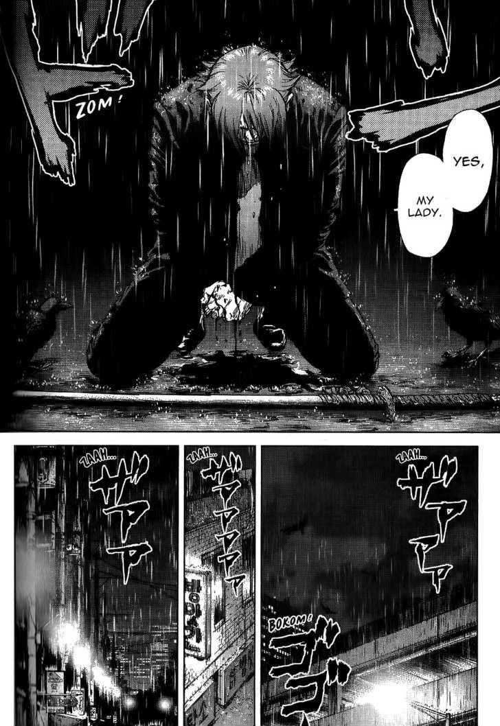 Sun Ken Rock Chapter 23 - Page 85 in English