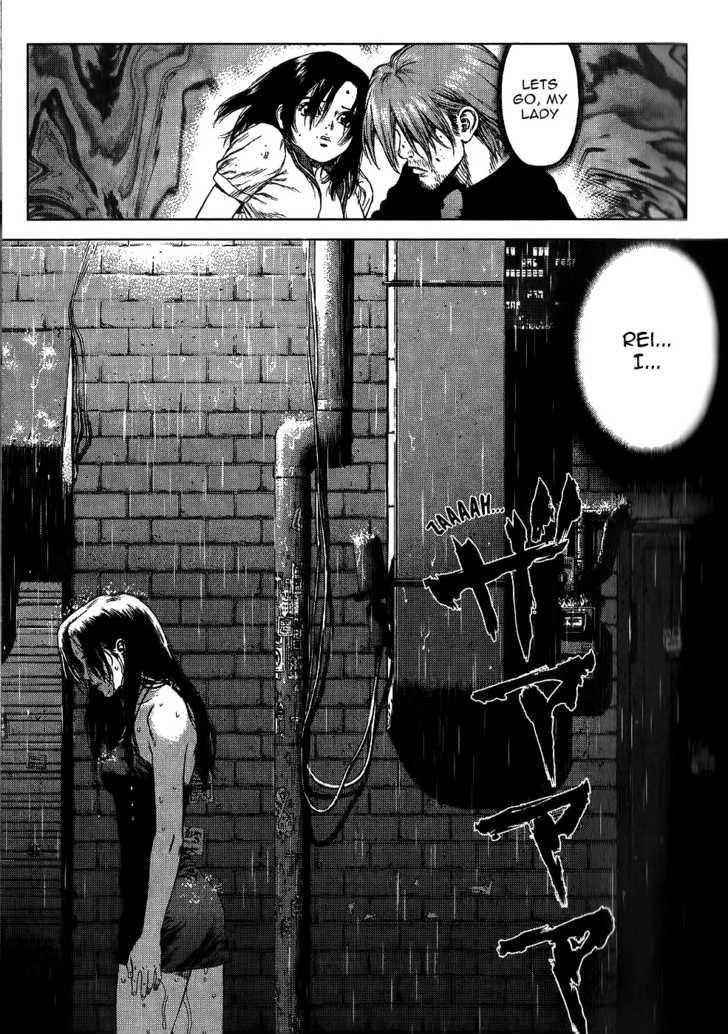 Sun Ken Rock Chapter 23 - Page 86 in English