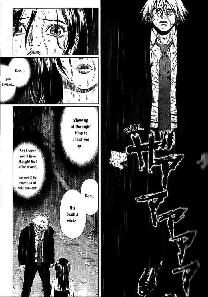 Sun Ken Rock Chapter 23 - Page 88 in English