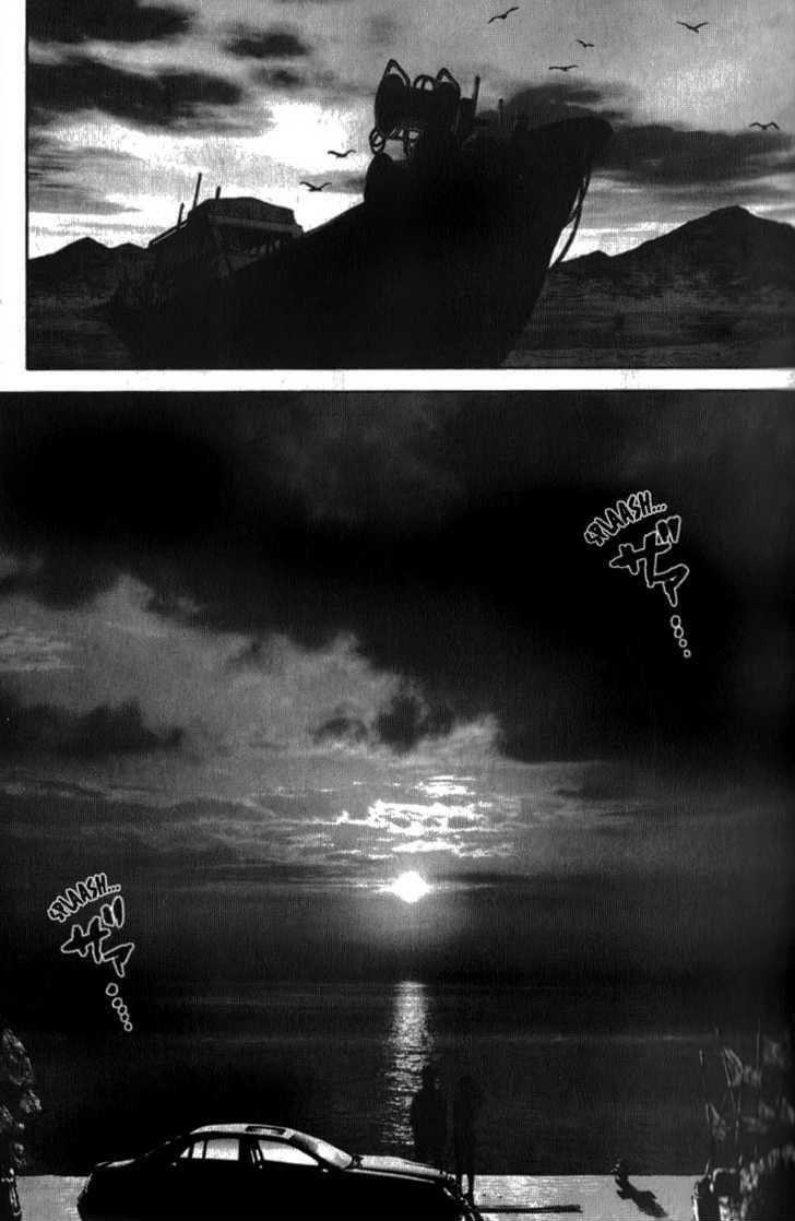 Sun Ken Rock Chapter 24 - Page 12 in English