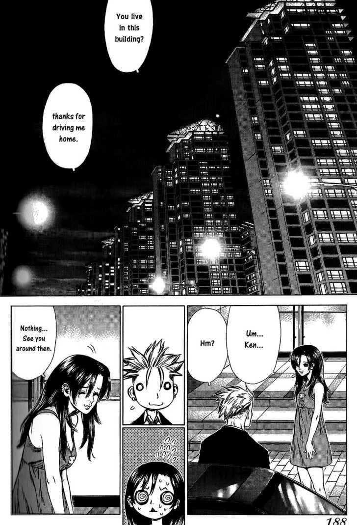 Sun Ken Rock Chapter 24 - Page 15 in English
