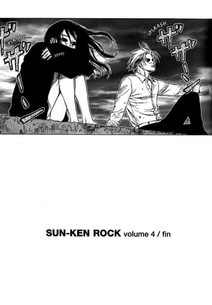 Sun Ken Rock Chapter 24 - Page 26 in English
