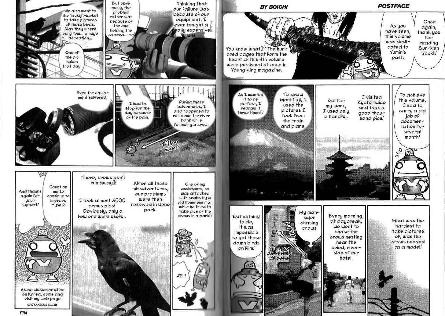 Sun Ken Rock Chapter 24 - Page 27 in English